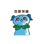 Water Drop Creature:Moo-Lu speaks a lot（個別スタンプ：27）