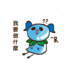 Water Drop Creature:Moo-Lu speaks a lot（個別スタンプ：28）