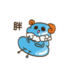 Water Drop Creature:Moo-Lu speaks a lot（個別スタンプ：30）