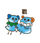 Water Drop Creature:Moo-Lu speaks a lot（個別スタンプ：31）