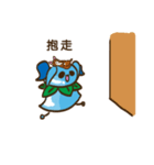 Water Drop Creature:Moo-Lu speaks a lot（個別スタンプ：34）