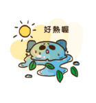 Water Drop Creature:Moo-Lu speaks a lot（個別スタンプ：36）