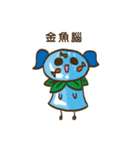 Water Drop Creature:Moo-Lu speaks a lot（個別スタンプ：38）