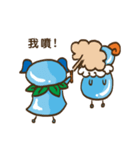 Water Drop Creature:Moo-Lu speaks a lot（個別スタンプ：40）