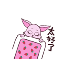 Moving cute rabbit (pink/Chinese-T)（個別スタンプ：13）