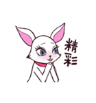 Moving cute rabbit (white/Chinese-T)（個別スタンプ：3）