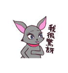 Moving cute rabbit (gray/Chinese-T)（個別スタンプ：11）