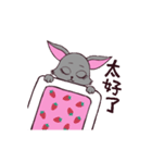 Moving cute rabbit (gray/Chinese-T)（個別スタンプ：13）