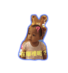 kellybaby（個別スタンプ：6）