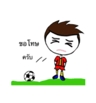 football lover 1（個別スタンプ：4）