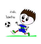 football lover 1（個別スタンプ：14）