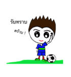 football lover 1（個別スタンプ：15）