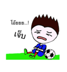 football lover 1（個別スタンプ：18）