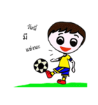 football lover 1（個別スタンプ：21）