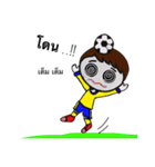 football lover 1（個別スタンプ：22）