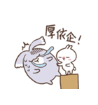 AnanLaughHaihai（個別スタンプ：7）