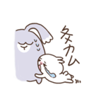 AnanLaughHaihai（個別スタンプ：19）