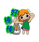 Daily life greeting（個別スタンプ：4）