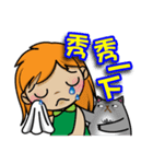 Daily life greeting（個別スタンプ：13）