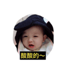 BoNiuBaby（個別スタンプ：4）