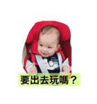 BoNiuBaby（個別スタンプ：12）