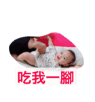 BoNiuBaby（個別スタンプ：16）