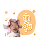 Baby Baikhao（個別スタンプ：4）