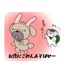 Soupnote（個別スタンプ：33）