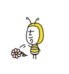 Mister BB（個別スタンプ：13）