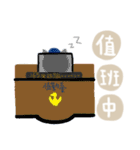 Police daily（個別スタンプ：1）