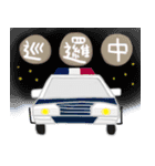 Police daily（個別スタンプ：3）