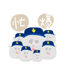 Police daily（個別スタンプ：9）