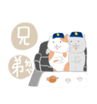 Police daily（個別スタンプ：12）