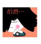 Dandan to you（個別スタンプ：4）