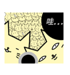 Dandan to you（個別スタンプ：22）