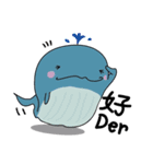 Goofy Whales（個別スタンプ：3）