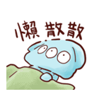 the cute alien gui-gui（個別スタンプ：2）