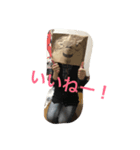 IAmKamibukuroSAN-（個別スタンプ：7）