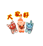 cutetiger（個別スタンプ：4）