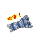 cutetiger（個別スタンプ：17）