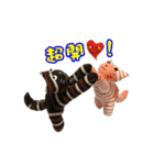 cutetiger（個別スタンプ：19）