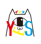 ひと目ネコさん（個別スタンプ：3）