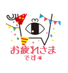 ひと目ネコさん（個別スタンプ：7）