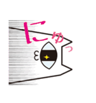 ひと目ネコさん（個別スタンプ：13）