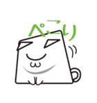 ひと目ネコさん（個別スタンプ：19）