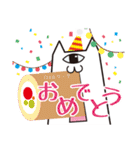 ひと目ネコさん（個別スタンプ：22）