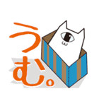 ひと目ネコさん（個別スタンプ：24）