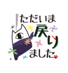 ひと目ネコさん（個別スタンプ：31）