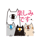 ひと目ネコさん（個別スタンプ：32）