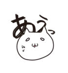 ひと目ネコさん（個別スタンプ：37）